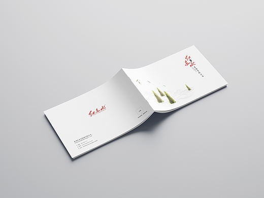 食品画册/食品/高端画册/画册设计/画册