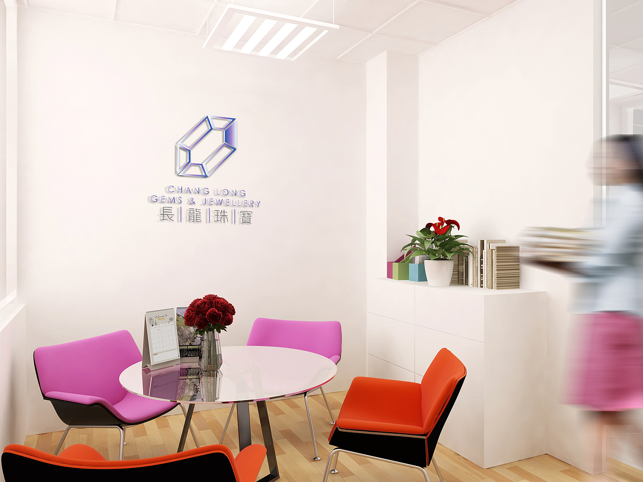长龙珠宝logo设计方案（图ZNDk5MTAxMjg=） - Logo - 站酷设计师TO先森原创素材 - 站酷ZCOOL