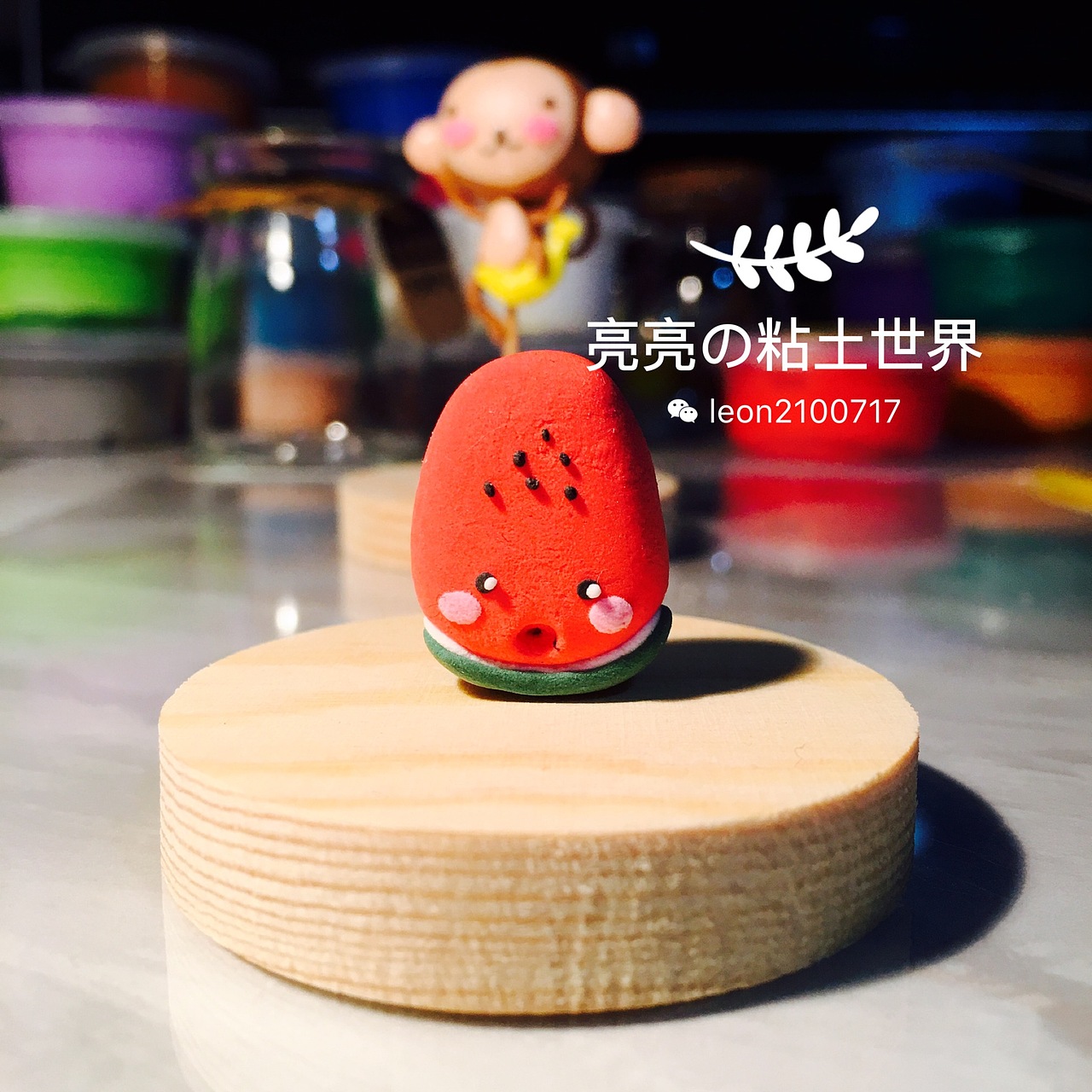 「粘土手作」亮亮の粘土世界～（图ZNjc1MDQyMjA=） - 手办/模玩 - 站酷设计师light亮亮原创素材 - 站酷ZCOOL