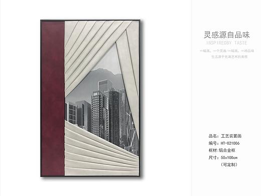 乾唐画业 软装挂画定制工厂