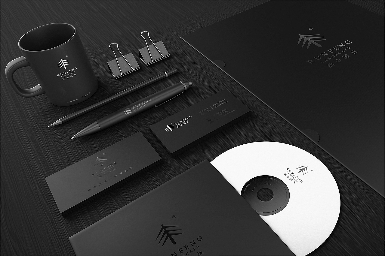 润丰园林LOGO提案（图ZNjc2OTM0OTY=） - Logo - 站酷设计师張秦鈺原创素材 - 站酷ZCOOL