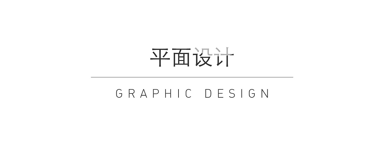 作品集展示（图ZMTMwMTU3NzIw） - APP界面 - 站酷设计师ColorsJo2原创素材 - 站酷ZCOOL