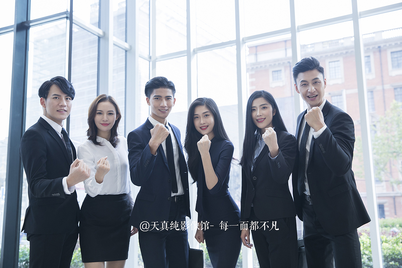 中山公司团体形象照上门拍摄（图ZMjA2NzY1MzAw） - 人像摄影 - 站酷设计师中山天真纯影像馆原创素材 - 站酷ZCOOL