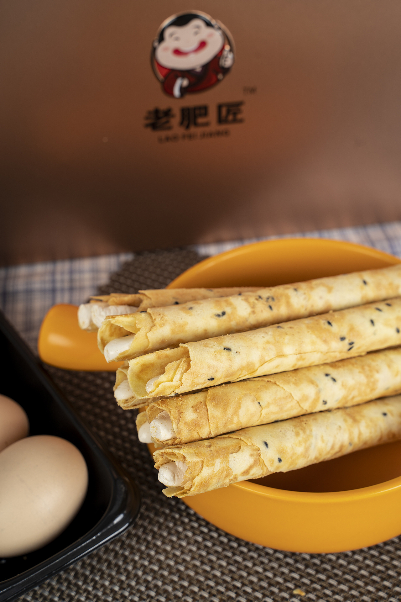 来一口酥脆的蛋卷