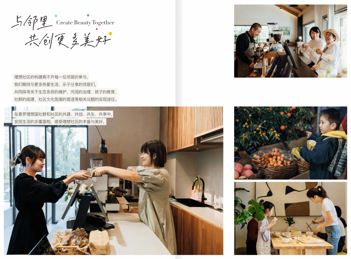 #没有代表作 | 平面设计作品集（图ZMjgyNDM4NDI4） - 宣传物料 - 站酷设计师公民王一原创素材 - 站酷ZCOOL