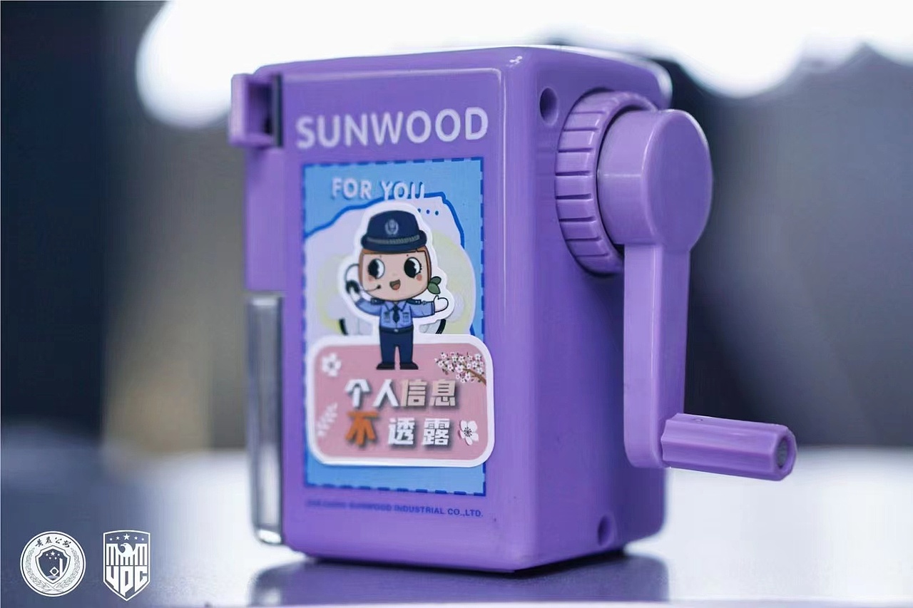 【项目】黄岩橘警官 IP形象设计（图ZMjg1NjE5MzY4） - 商业插画 - 站酷设计师阿珂miuki原创素材 - 站酷ZCOOL