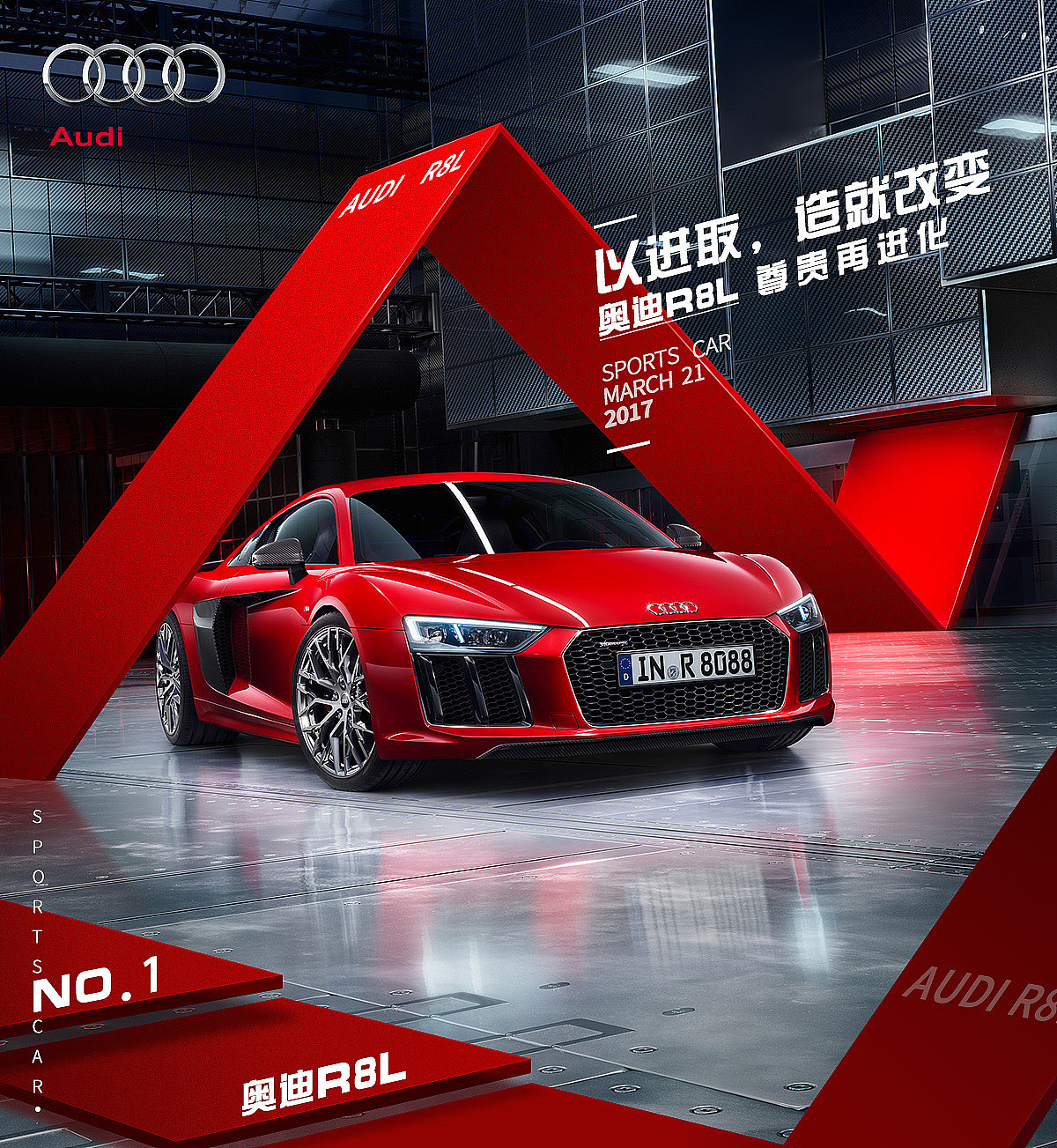 海报设计（图ZMjkxNzA1NTU2） - 海报 - 站酷设计师是赵子玉原创素材 - 站酷ZCOOL