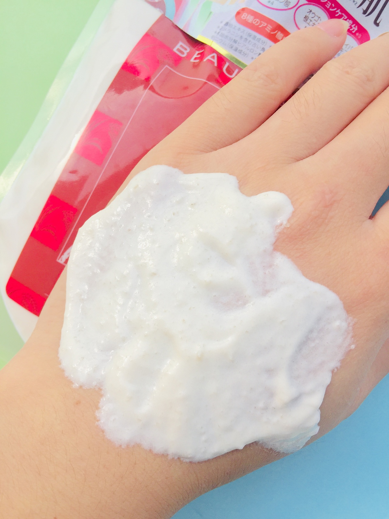 酒糟面膜 10月手机产品静物摄影