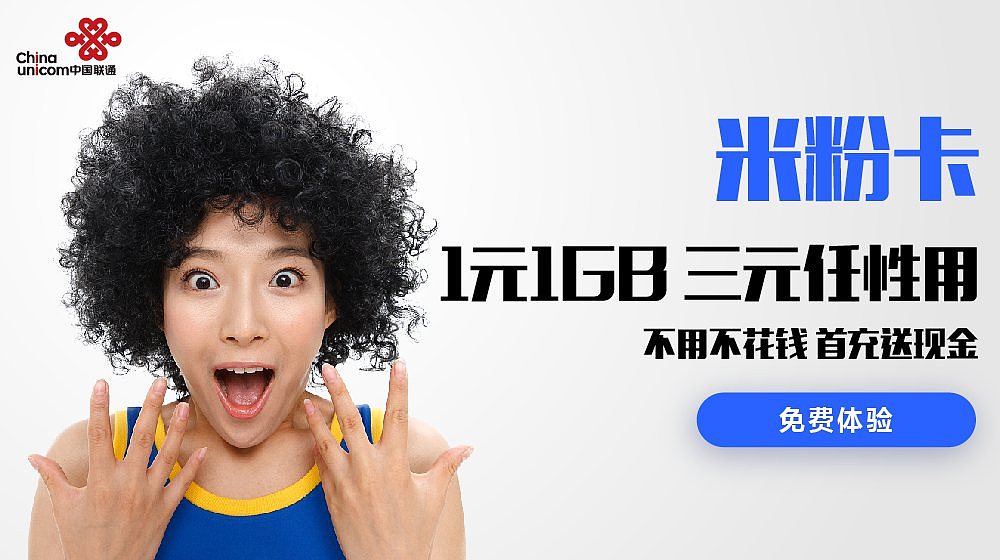 线上广告（图ZMTgwNjQyODc2） - 运营设计 - 站酷设计师by东邪原创素材 - 站酷ZCOOL