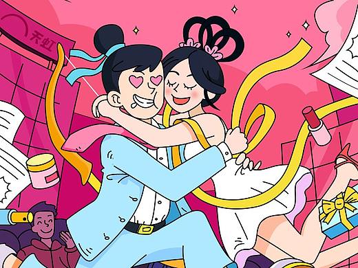 一个插画H5（个人主页-ZNDAyNDA1NjQ=） - 其他UI - 站酷设计师方嘻嘻原创素材 - 站酷ZCOOL
