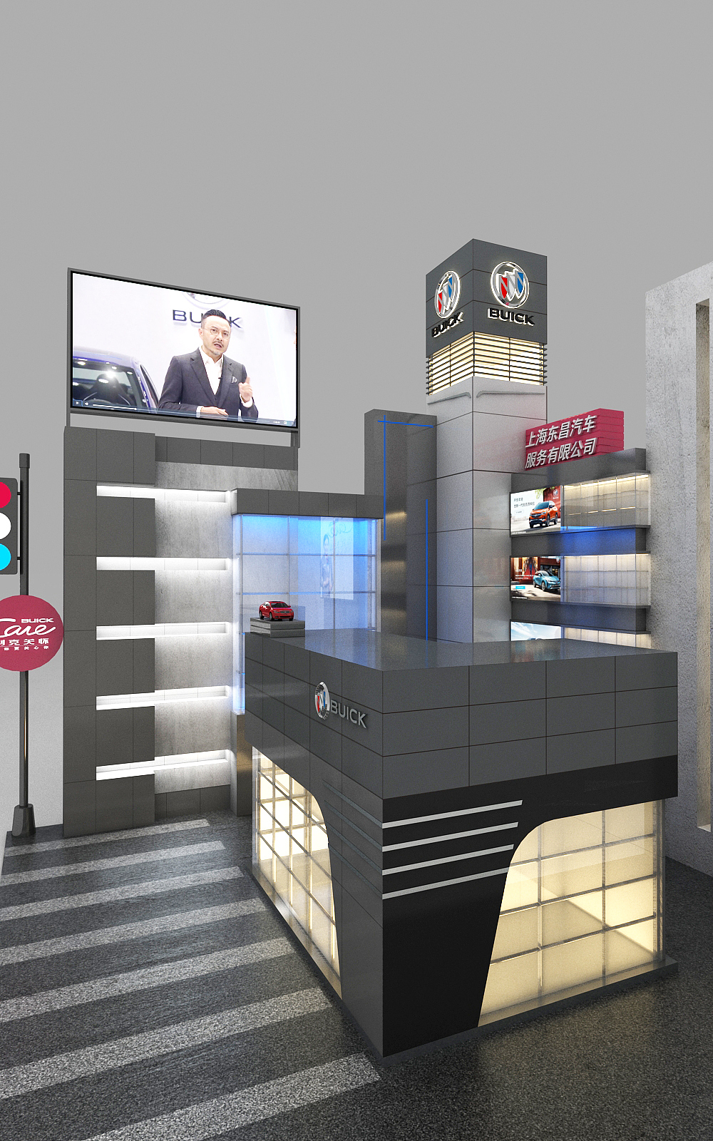 别克直播间设计（图ZMjEyMDc5Mjk2） - 其他三维 - 站酷设计师林梢一抹绿如画原创素材 - 站酷ZCOOL