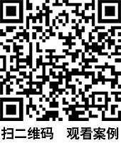 H5手绘故事情节的展现