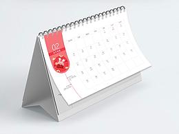 公众号：PM菜园子 产品经理社群2019台历