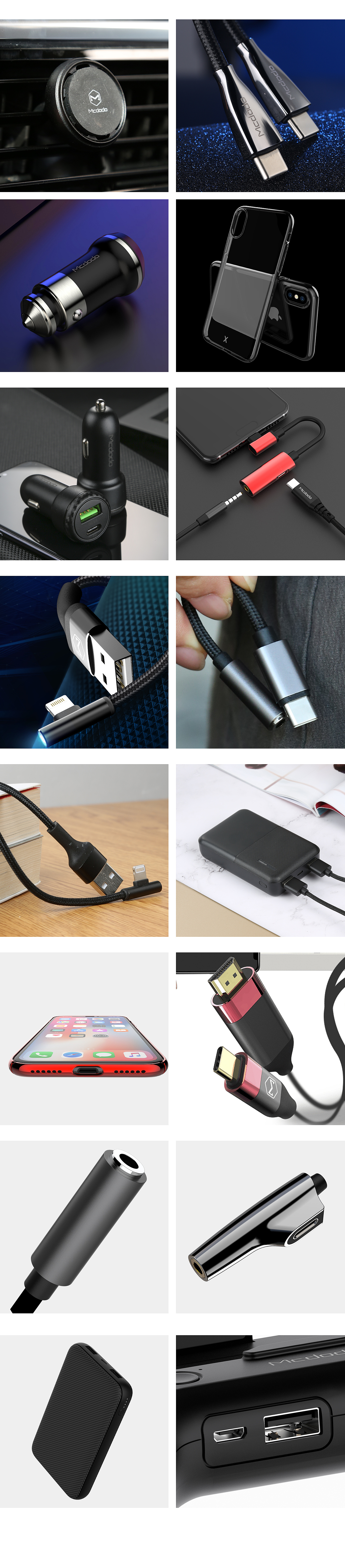 2018年3C类目产品修图合集