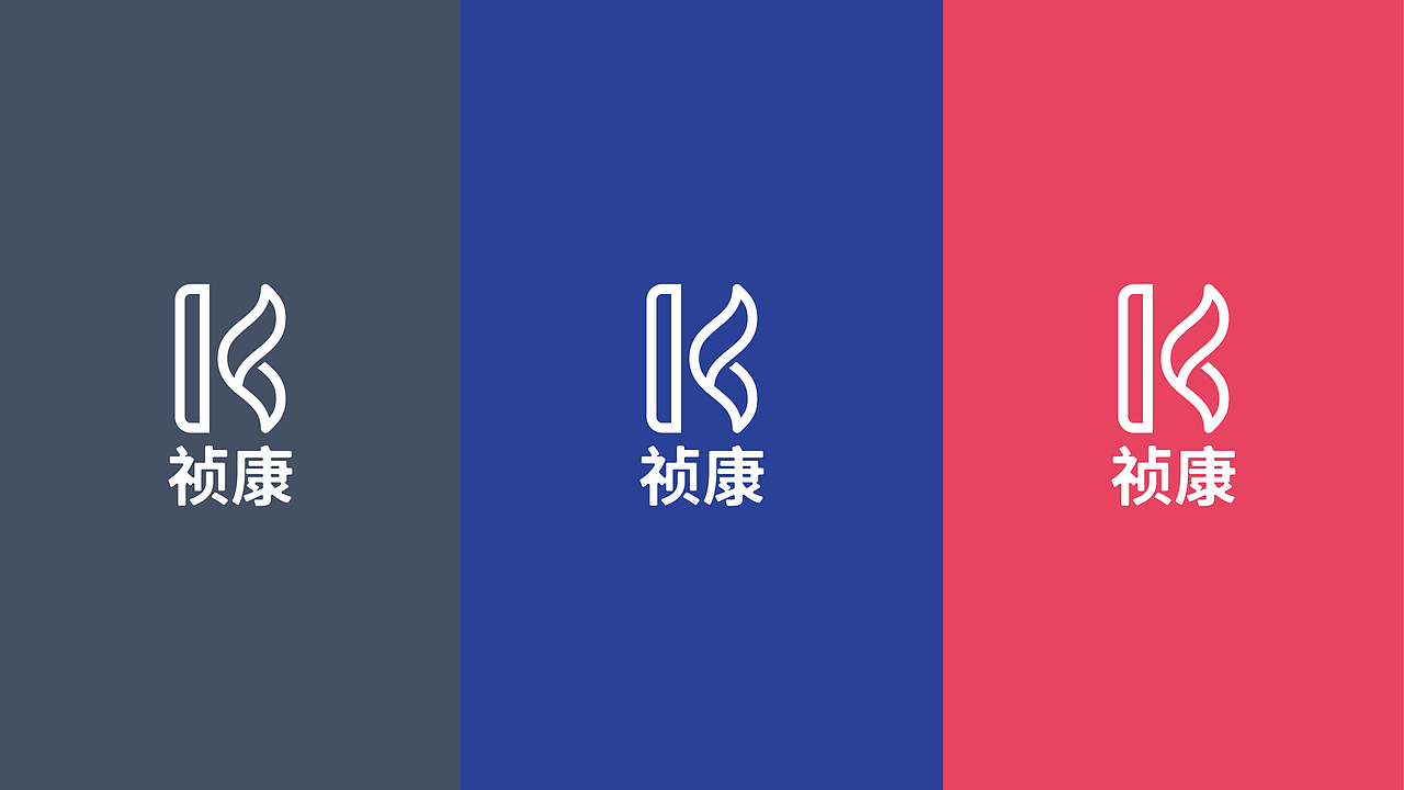 祯康【林海世稀泉】天然矿泉水 品牌包装创意呈现