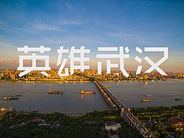 飛天舞者 招募合伙人