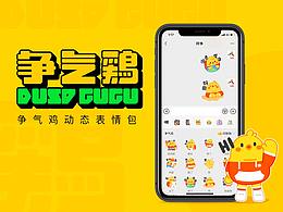 早教app