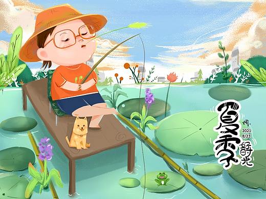 夏季好时光-垂钓