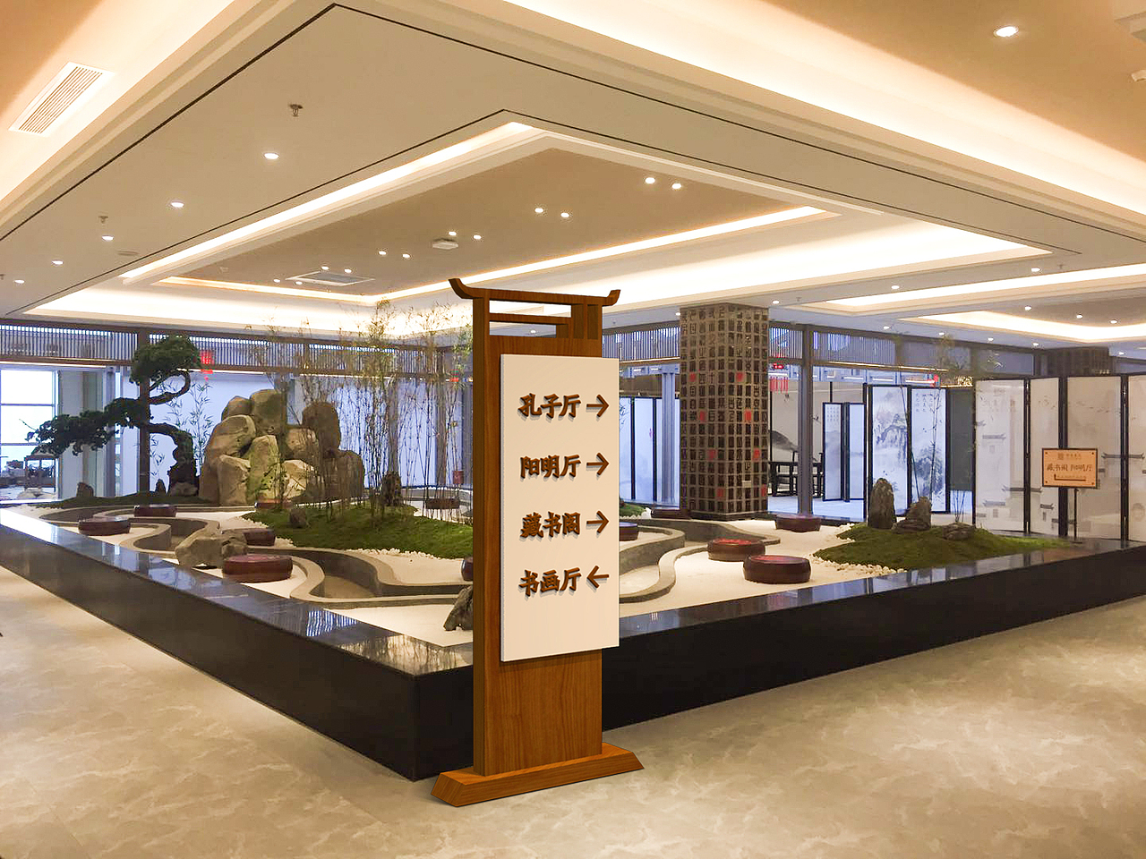 视觉 导视图（图ZMjc3Mjk5NzQ4） - 品牌 - 站酷设计师春暖花开云卷云舒原创素材 - 站酷ZCOOL