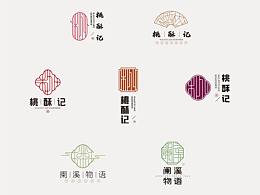 logo設(shè)計(jì)