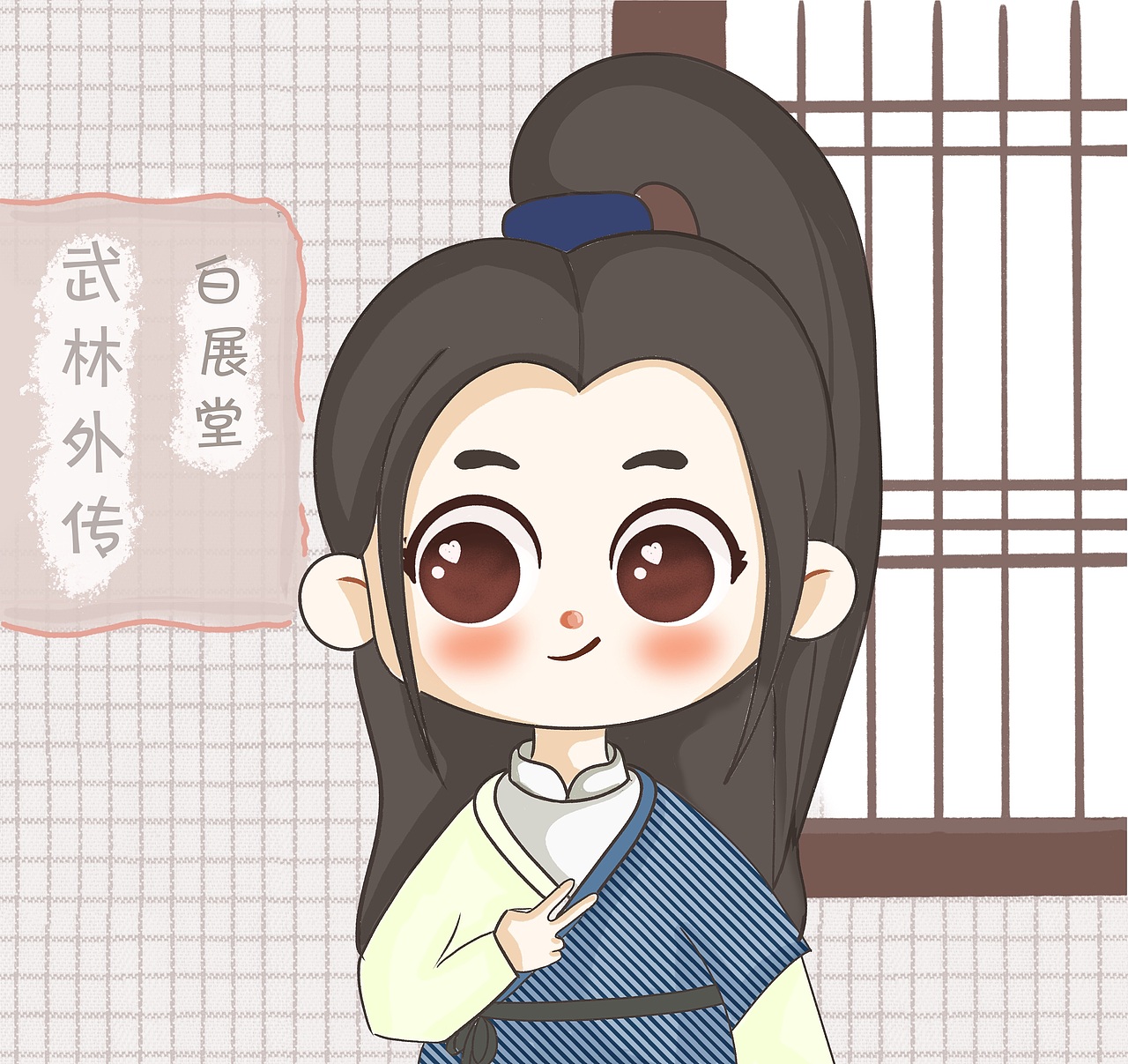 武林外传套图