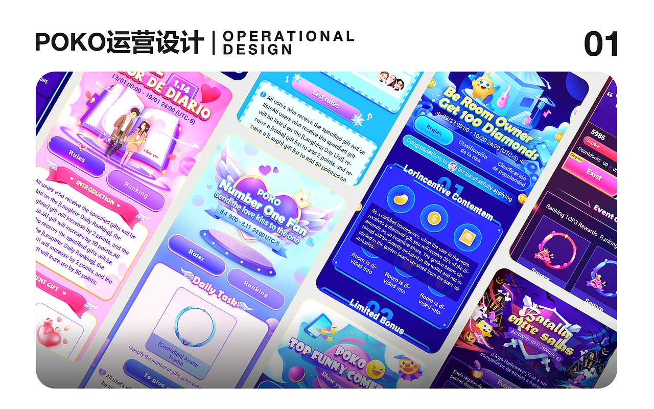 设计作品集（图ZMjkwNzY3NTQ4） - 其他平面 - 站酷设计师lllxx00原创素材 - 站酷ZCOOL