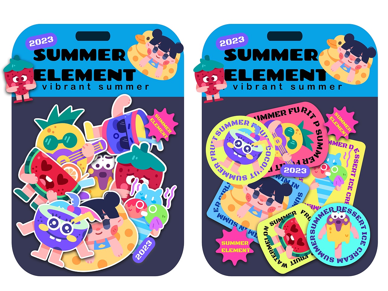 夏日小元素（图ZMzM4NDM3MTYw） - 图案 - 站酷设计师陌楠monan原创素材 - 站酷ZCOOL