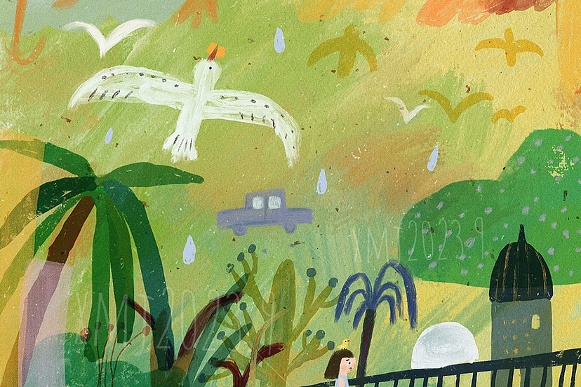 送给秋天的信 儿童绘本封面