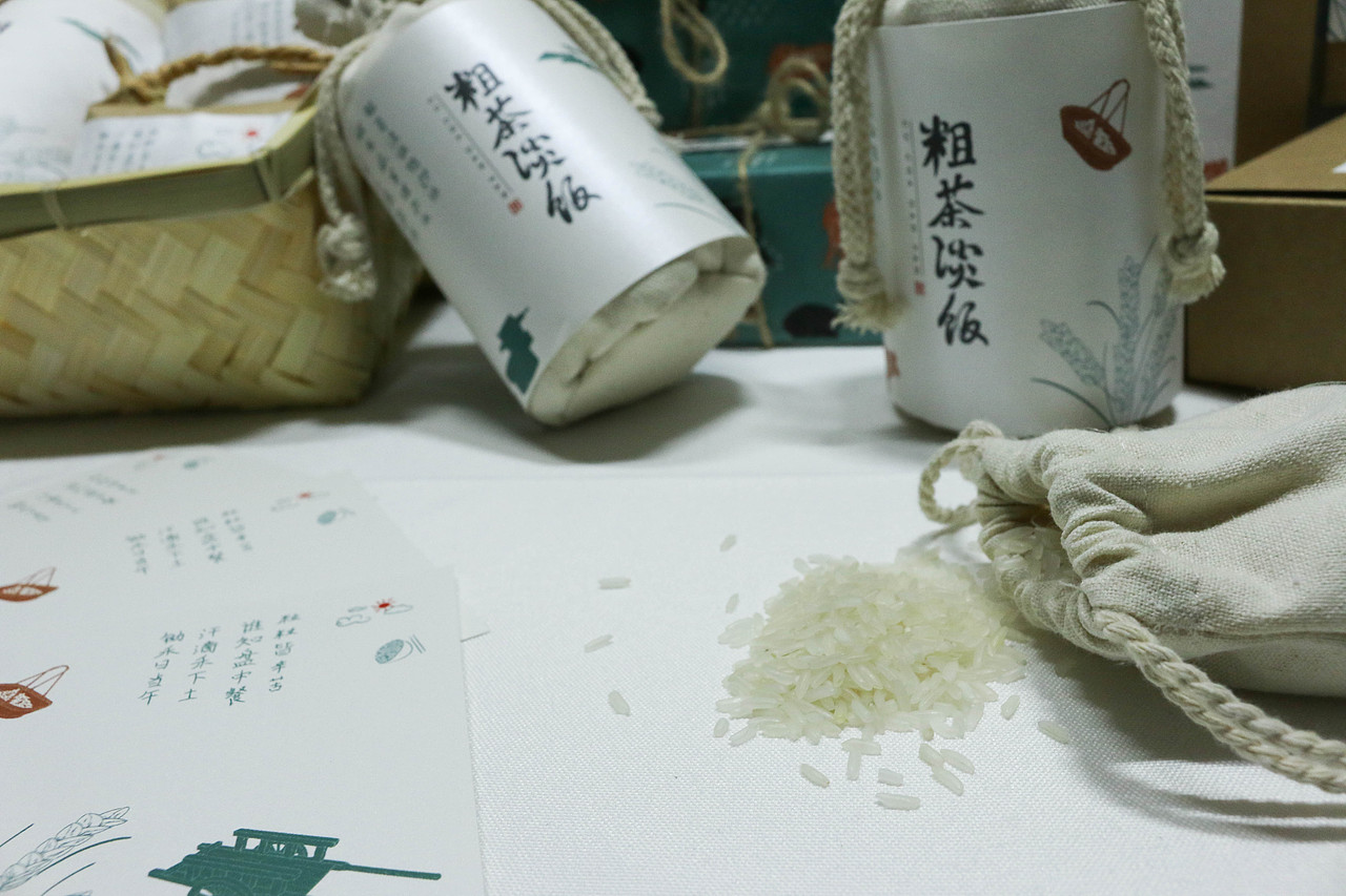 毕业设计—《粗茶淡饭》