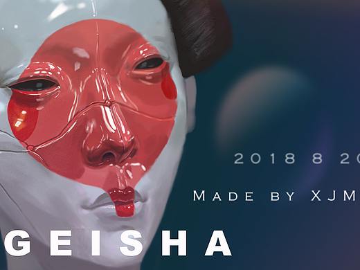 藝伎 攻殼（個(gè)人主頁(yè)-ZMjk3NDI4ODA=） - 概念設(shè)定 - 站酷設(shè)計(jì)師keanu7原創(chuàng)素材 - 站酷ZCOOL