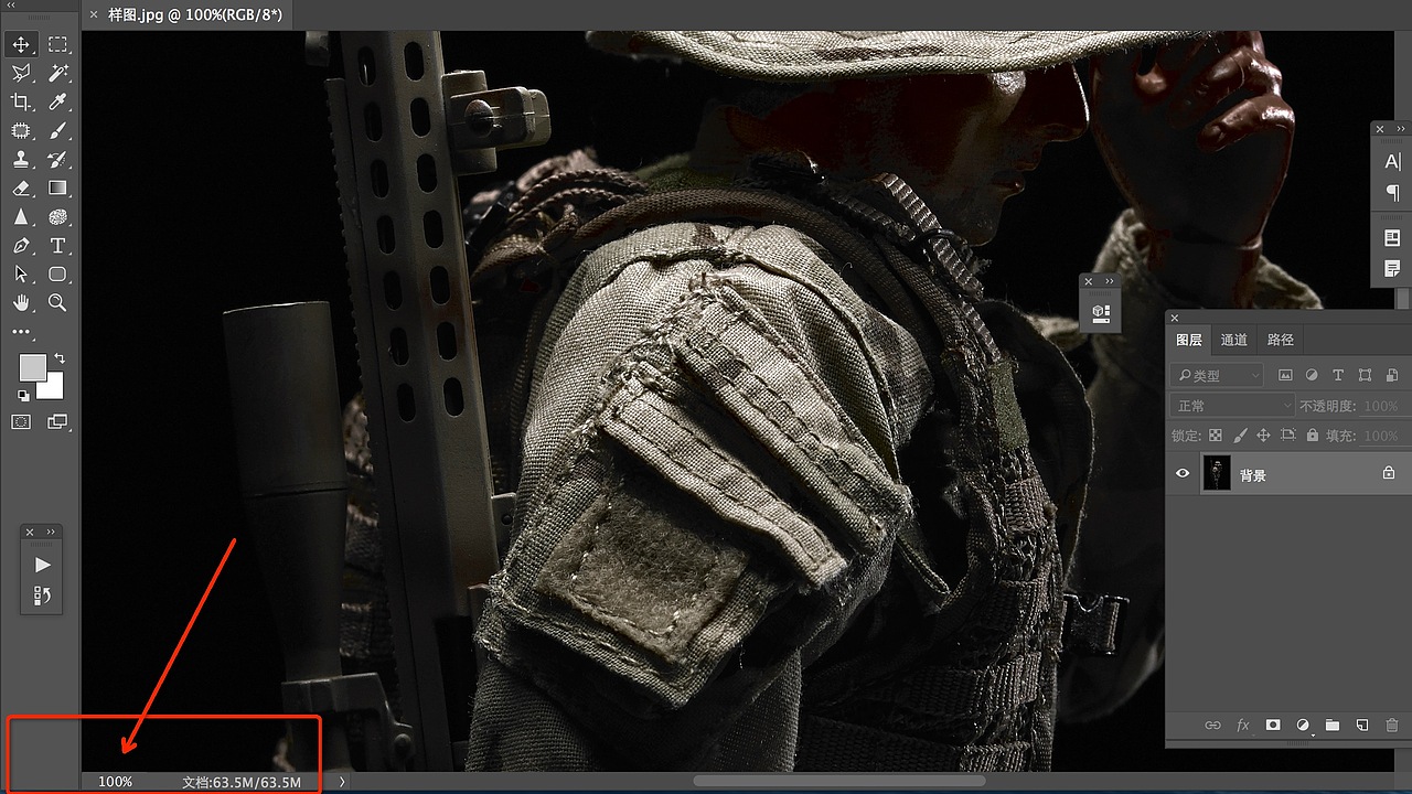 仙娜P2型4X5大画幅单轨技术相机数码化之路“解毒”!