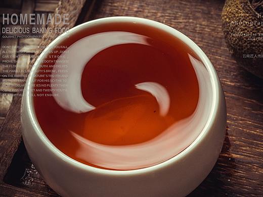 茶叶拍摄小青柑拍摄拍照摄影 食品土特产拍摄拍照服务