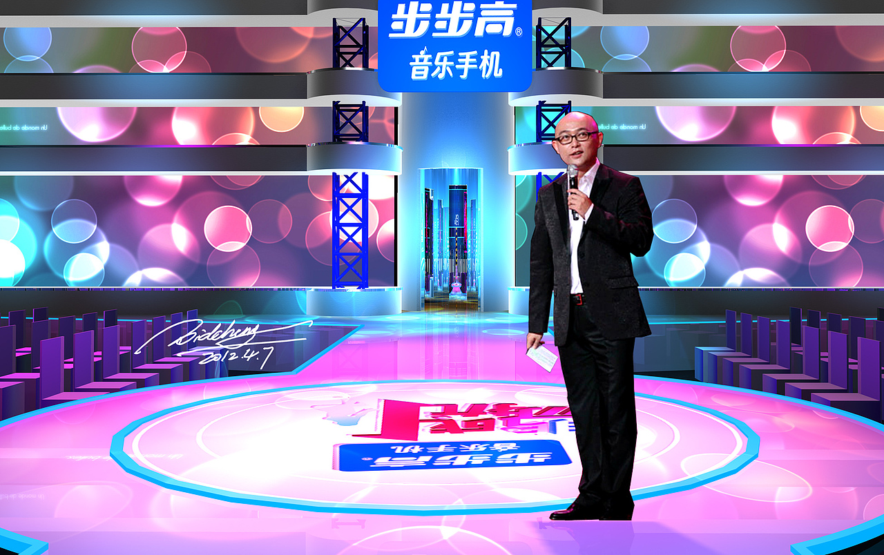 欢迎射机师们收看站酷娱乐平台大型生活服务类节目《非诚勿扰》!