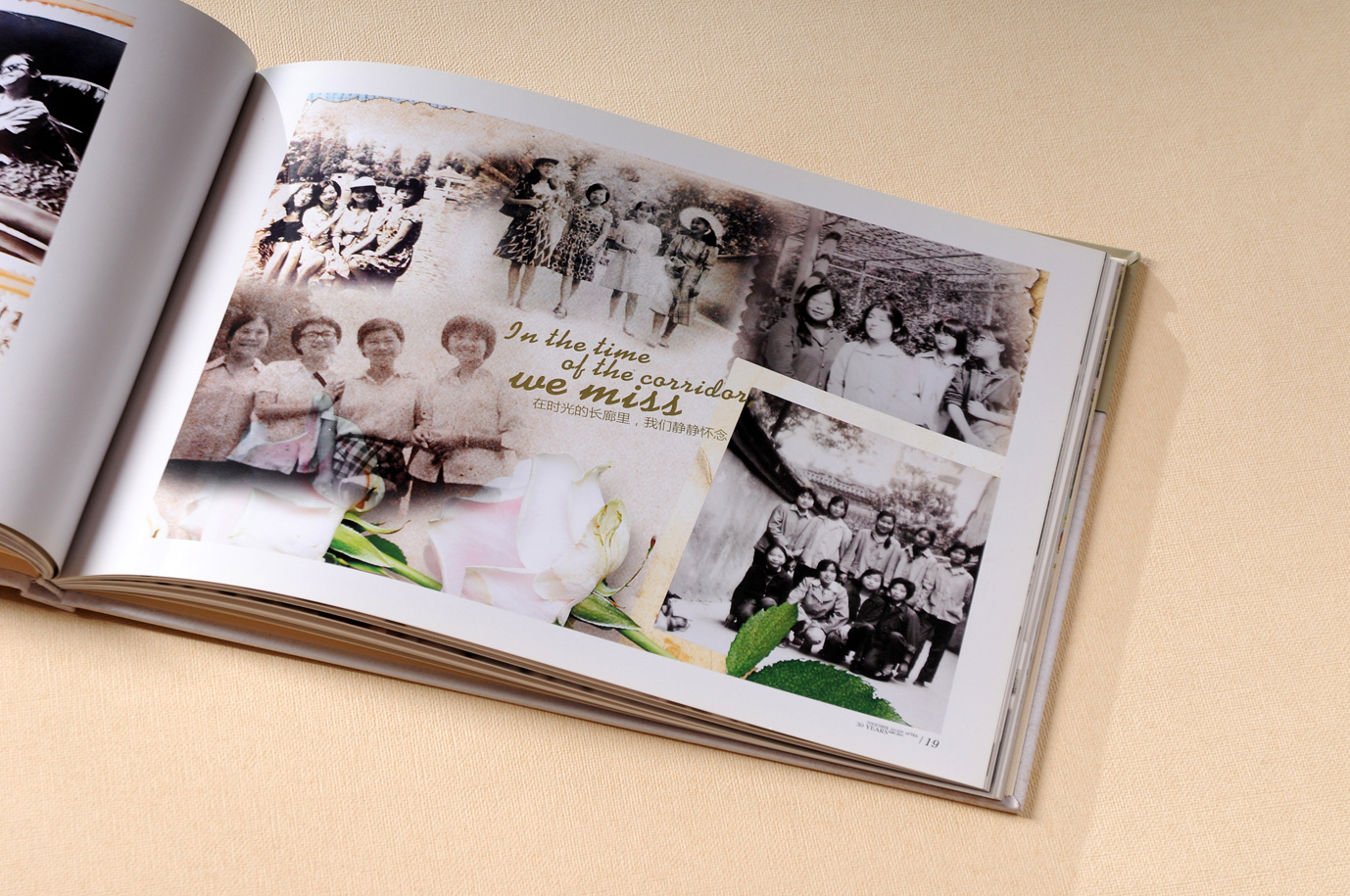 昆明相册设计|同学会相册设计制作公司|战友聚会纪念册