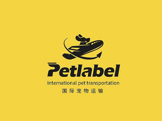 宠物物流品牌LOGO设计