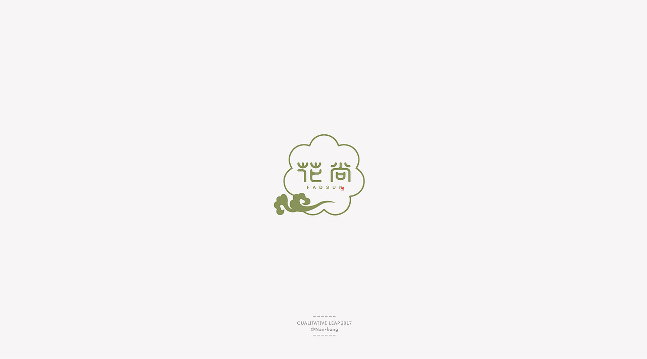 九川先生 ｜作品小结(1)（图ZNzg2MzEwNzI=） - 品牌 - 站酷设计师王九九品牌设计原创素材 - 站酷ZCOOL