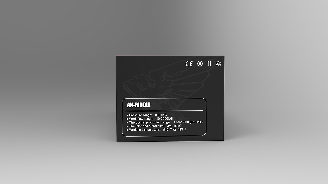 一款水力加药产品包装设计（图ZMTYzNTc1NTI4） - 包装 - 站酷设计师PAINTERRGB原创素材 - 站酷ZCOOL