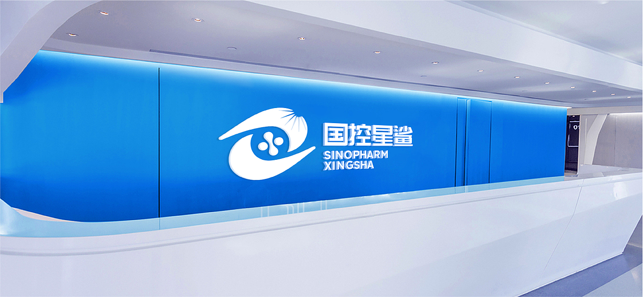 国控星鲨 | 初心向未来 品牌标志升级（图ZMjk2NTgzMDQ4） - Logo - 站酷设计师Zc_Rui崇睿原创素材 - 站酷ZCOOL