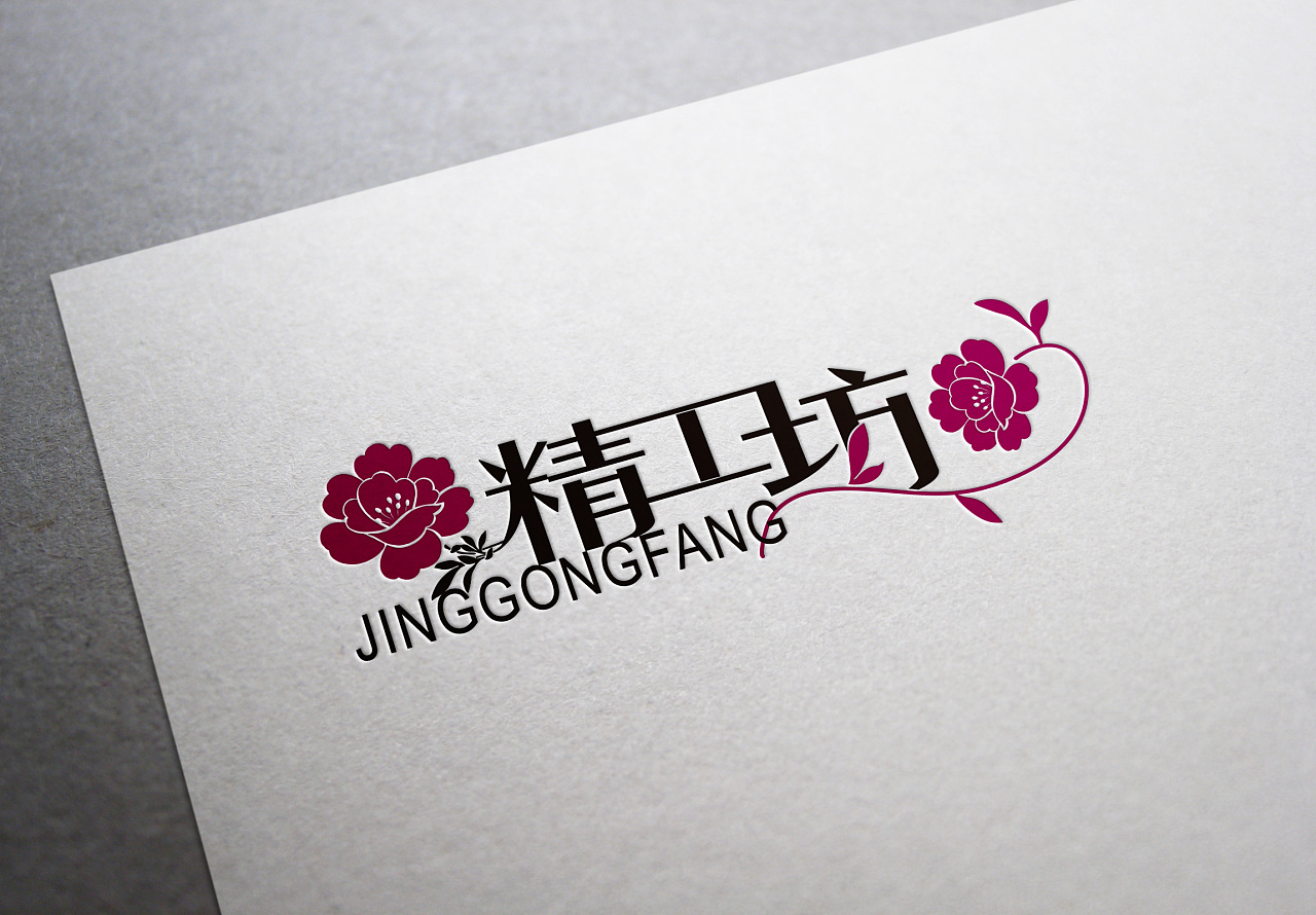 标识字体设计整理(二)