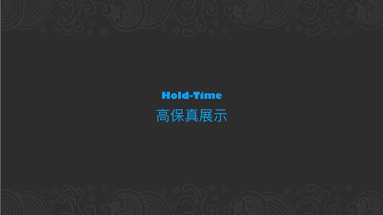 时间管理App（图ZMTgxMzQ5Mjg0） - APP界面 - 站酷设计师Jennifer同学原创素材 - 站酷ZCOOL