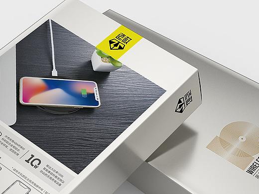数码产品品牌LOGO及包装设计