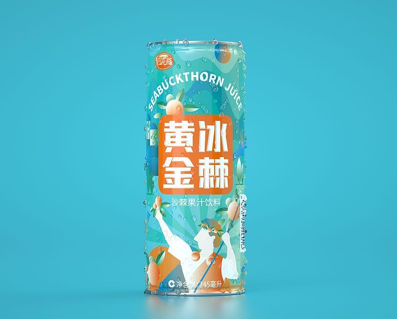 包装C4D网 张斌- 最新第五期课程案例 实录（图ZMjEyOTQwOTgw） - 包装 - 站酷设计师张斌_design原创素材 - 站酷ZCOOL