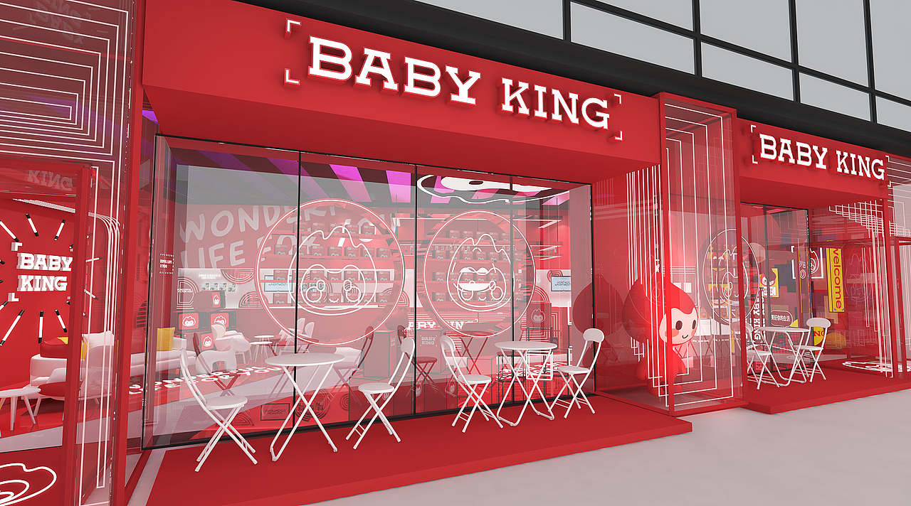 品牌IP展厅（图ZMjUyMTc3Njcy） - 场景 - 站酷设计师剩下光年原创素材 - 站酷ZCOOL