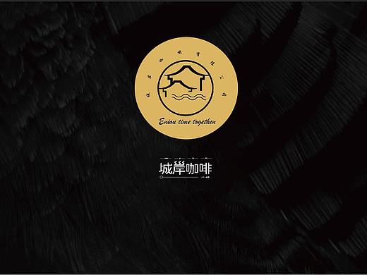 城岸咖啡品牌設(shè)計(jì)（個(gè)人主頁(yè)-ZNTY4MDgwNzY=） - 其他UI - 站酷設(shè)計(jì)師貓小澈原創(chuàng)素材 - 站酷ZCOOL