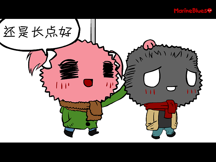 马布系列——海胆剪发