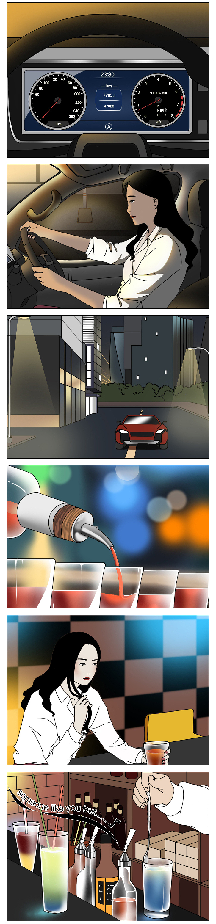 “我结婚就是为了离婚”（图ZMTUwNDM1NTgw） - 中/长篇漫画 - 站酷设计师一斑原创素材 - 站酷ZCOOL