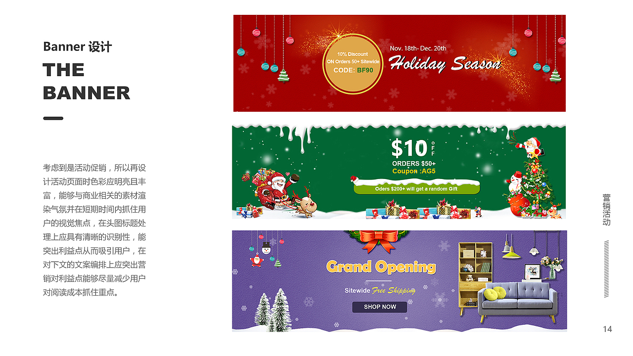 hailee的设计作品