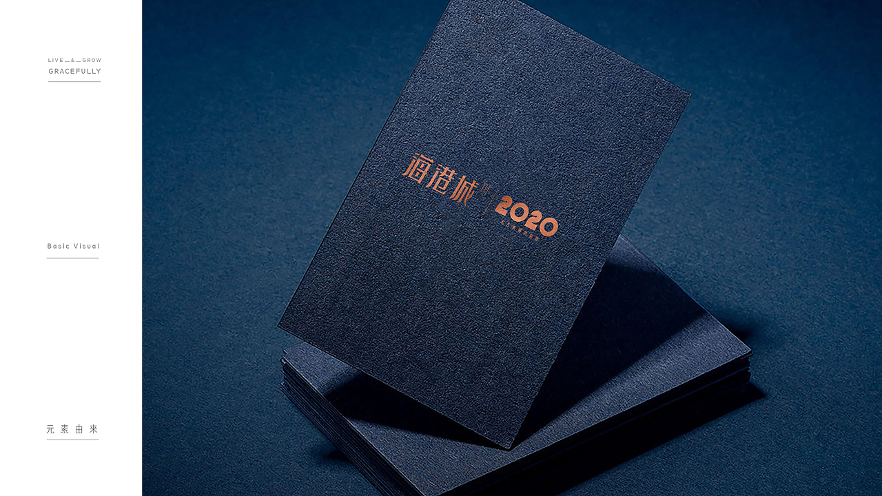 地产视觉提报（图ZMTk4MjAzNjAw） - 宣传物料 - 站酷设计师liuzundong原创素材 - 站酷ZCOOL