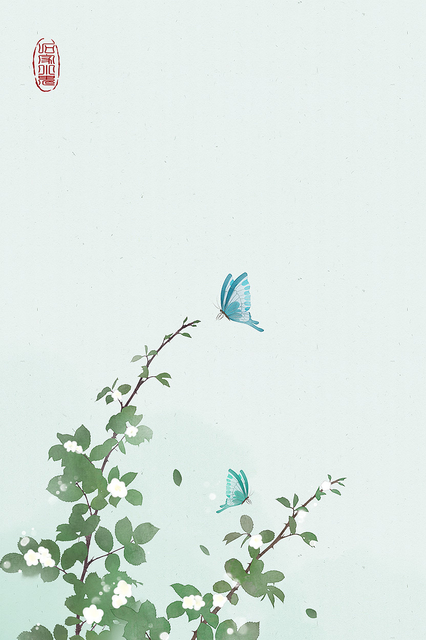 古风插画蝴蝶蔷薇花