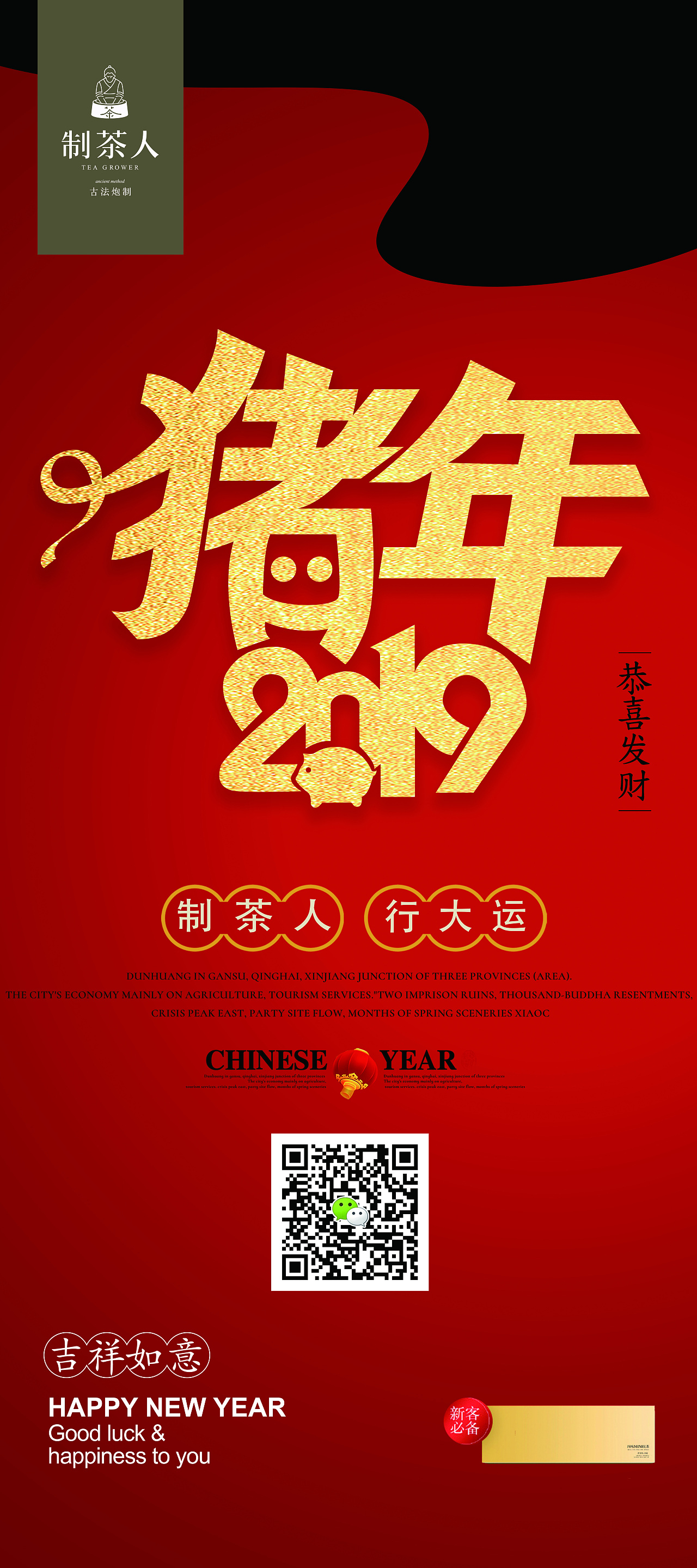物料（图ZMjI0MjY2MTQw） - 其他平面 - 站酷设计师毛毛毛毛啊原创素材 - 站酷ZCOOL